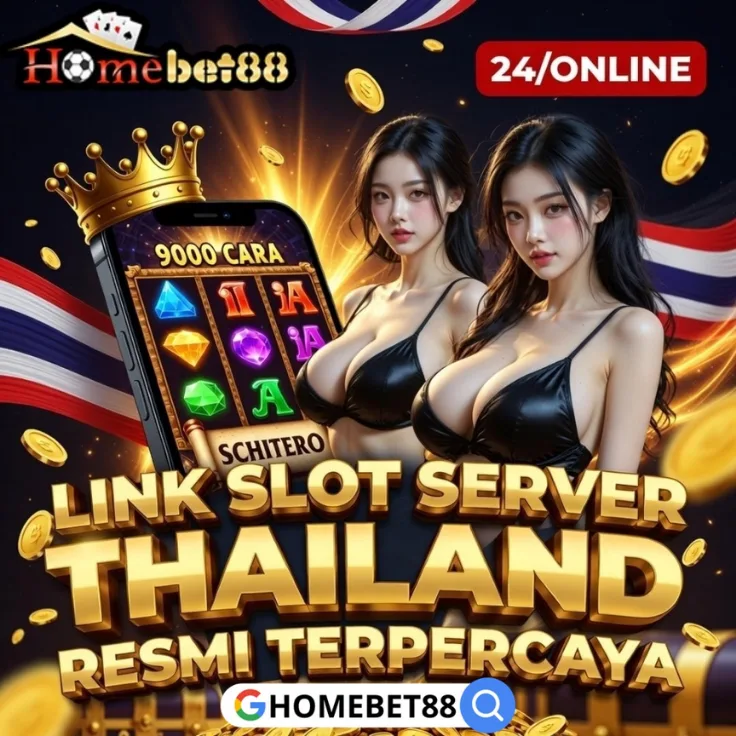 POHONEMAS33REL